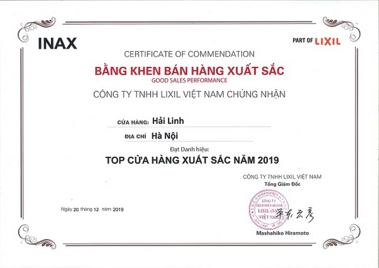2019 bang khen lixil